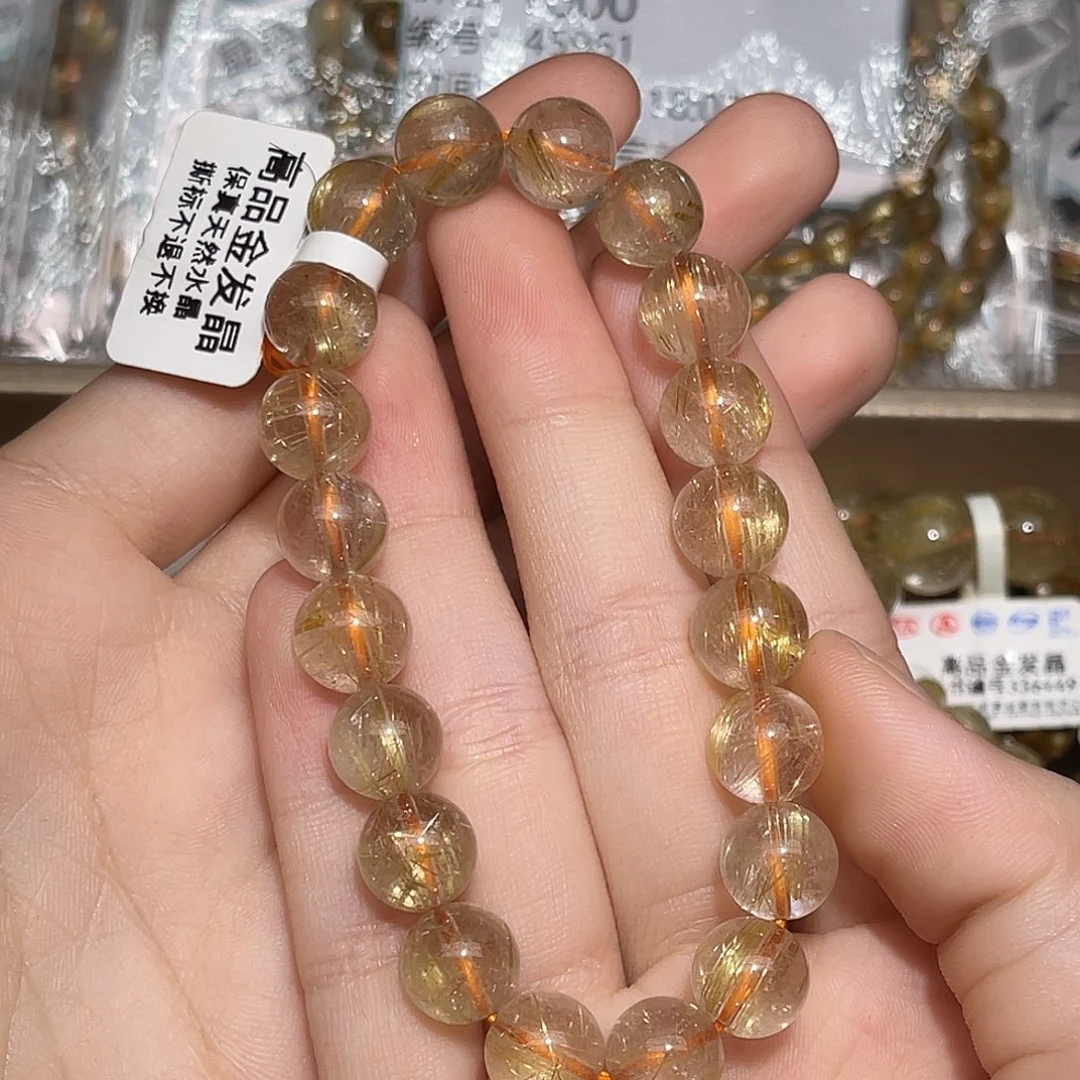 ****念未镶嵌手链水晶金发晶9.8mm
