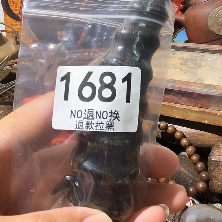 用***01681。111111111111