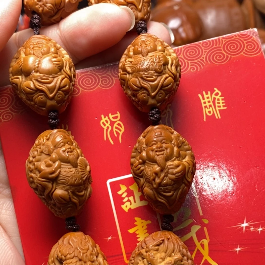 吊坠猴头核桃橄榄