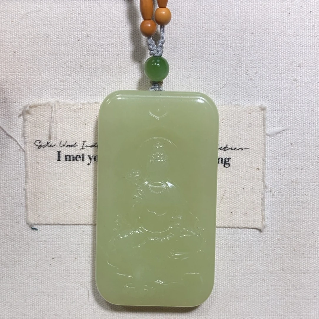 和田玉（糖玉）颈饰未镶嵌