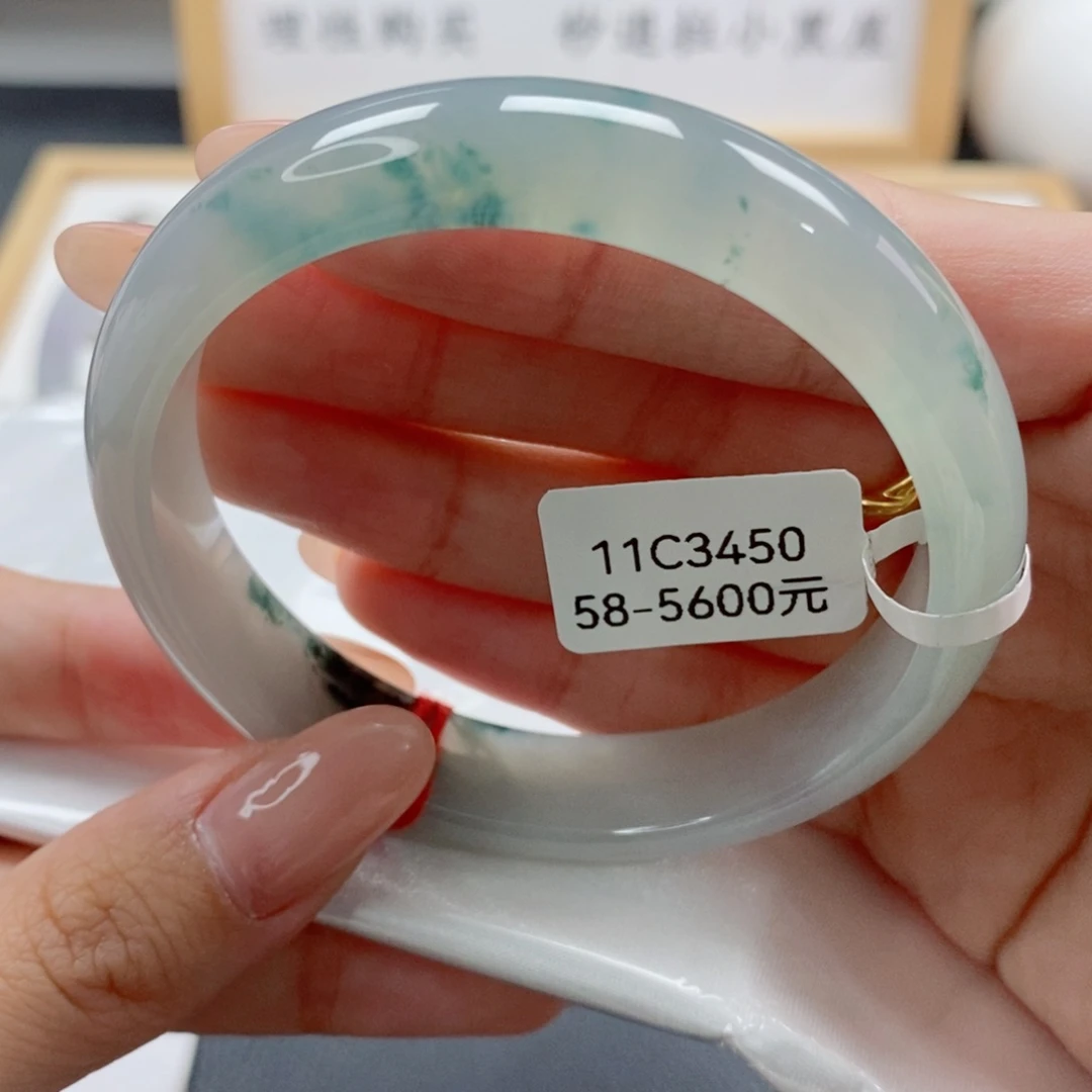 未镶嵌手镯翡翠天然A货翡翠手镯