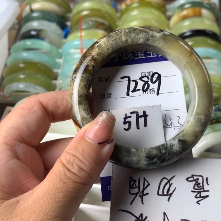 蛇纹石玉未镶嵌手镯7289