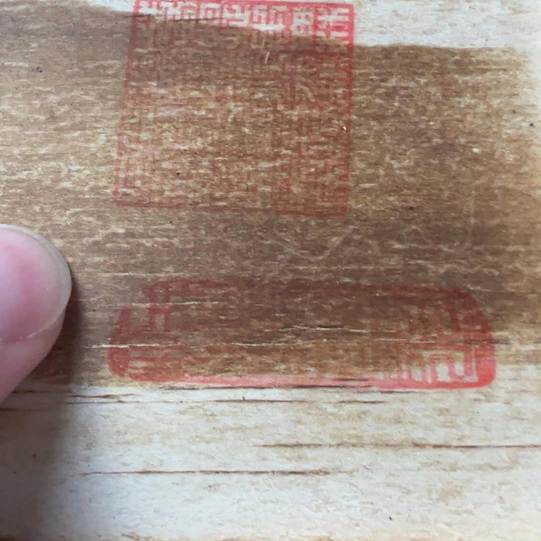 紫砂茶宠放漏场，全都漏