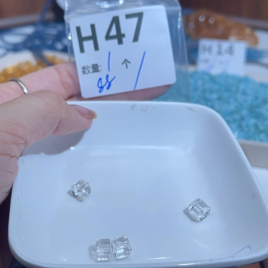 水晶珠宝半成品未镶嵌H47。