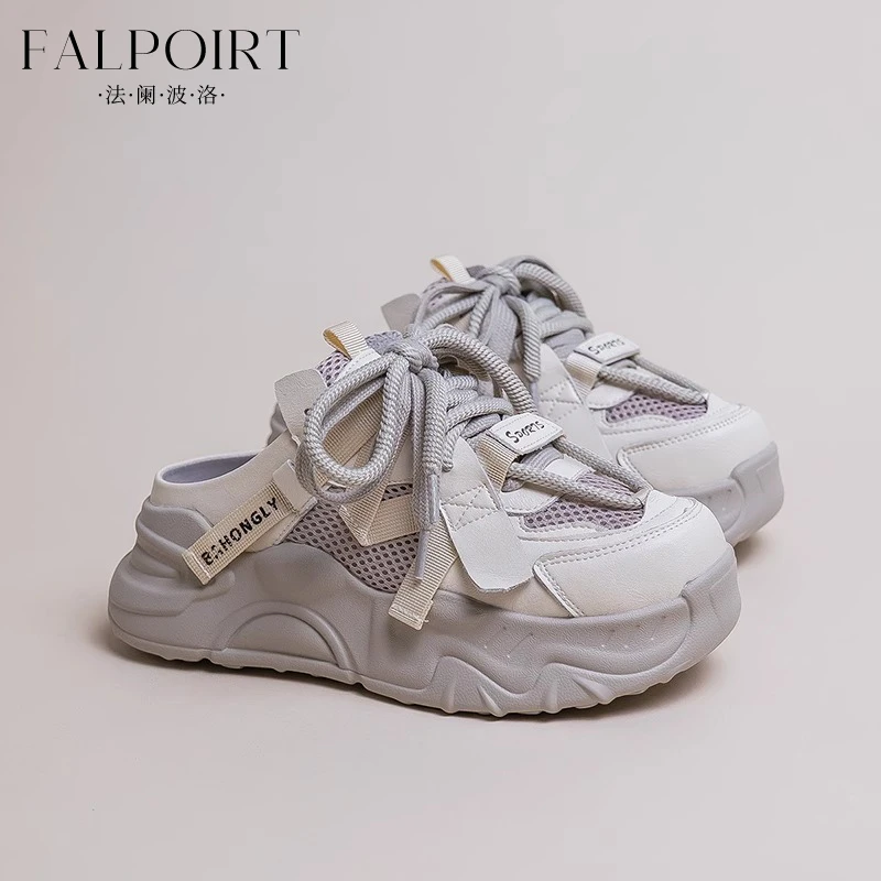 FALPOIRT网面透气包头半拖鞋女夏季外穿厚底增高懒人鞋无跟老爹鞋