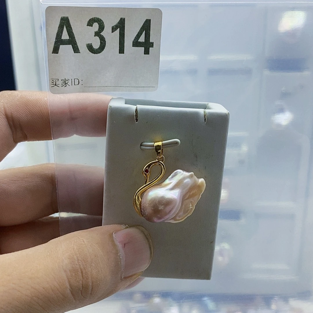 颈饰合金淡水珍珠