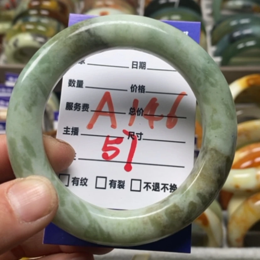 【闪购商品】蛇纹石玉手镯未镶嵌