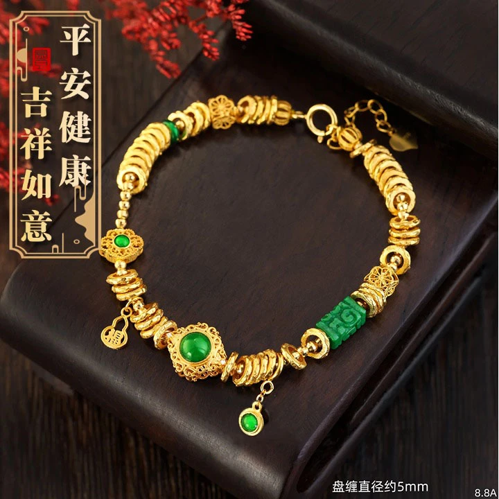 【金豆珠宝】远山如黛 ||18K金豪镶天然翡翠盘缠气质手链H