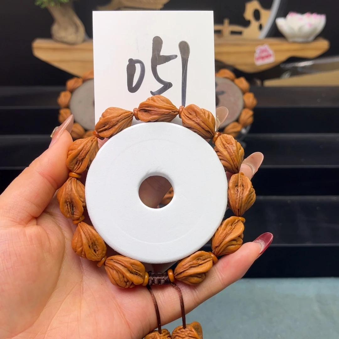 桃核手串15生命之源