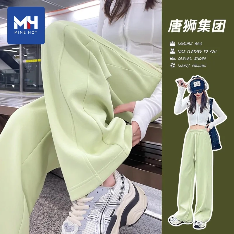 唐狮集团MH阔腿裤子女春秋2025新款宽松慵懒风小个子运动休闲裤H
