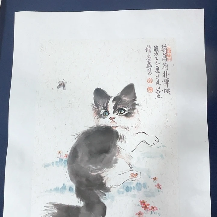 国画秦志磊国画作品