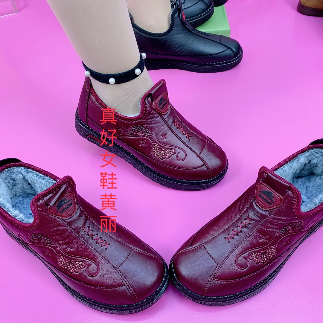 老北京软底妈妈鞋冬季大棉鞋360