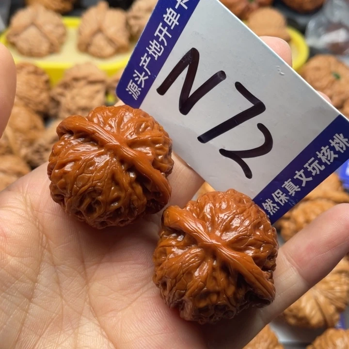 文玩核桃把件宫灯的36尺