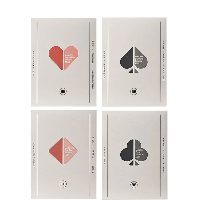 3E扑克牌精华面膜靓采莹润修护舒缓水漾臻璨焕颜日本进口