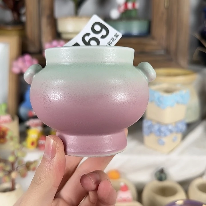 769 口5 默认微瑕