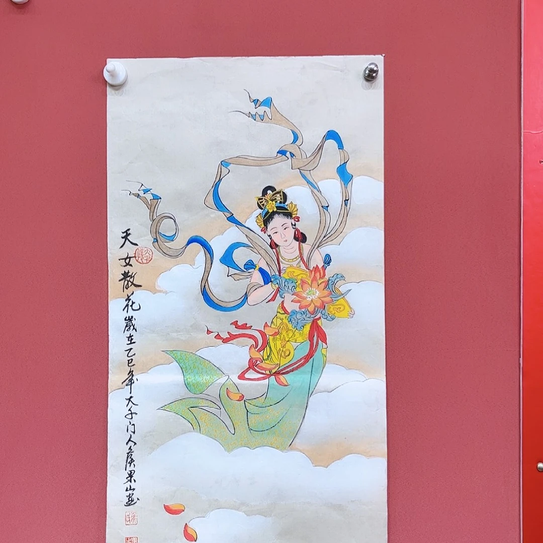 国画侯果山老师作品朵