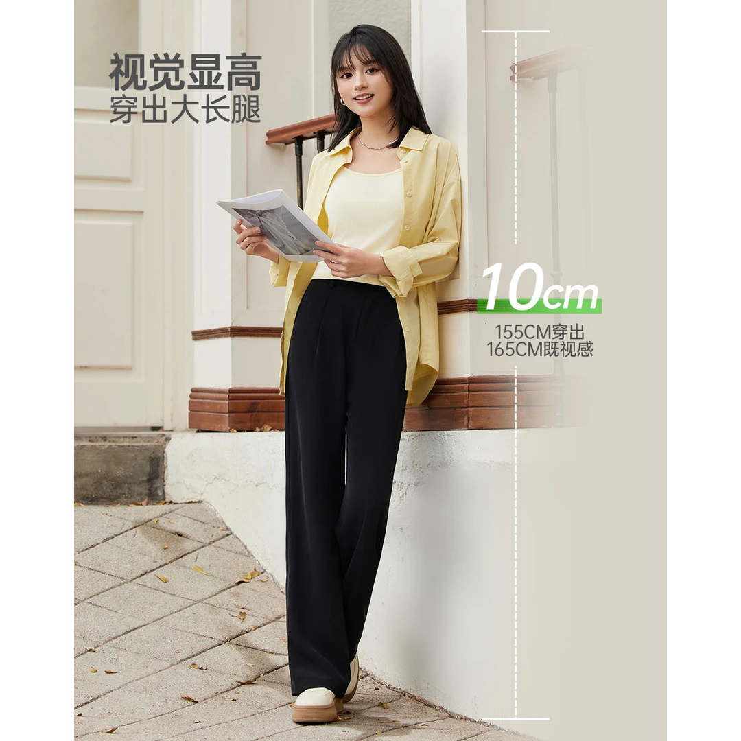 IEF/爱依服【小个子】长裤2025春夏季简约纯色百搭垂窄版直筒裤~