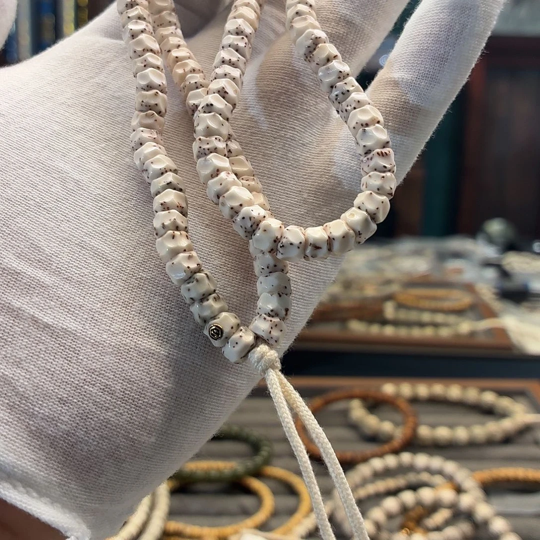 不***芽星月菩提吊坠数星星108燃烧机