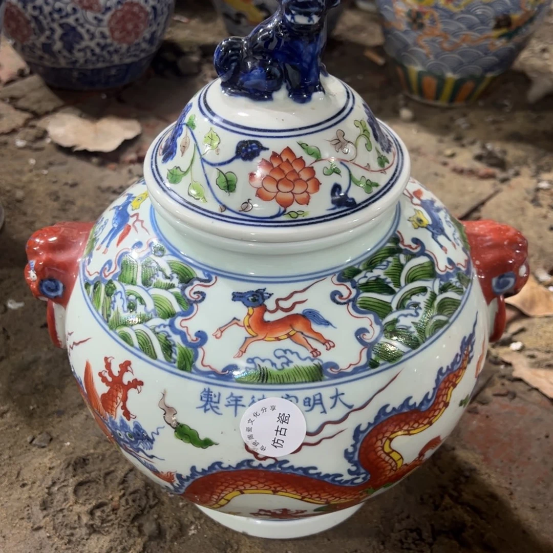 瓷瓷瓷瓷瓷瓷瓷瓷