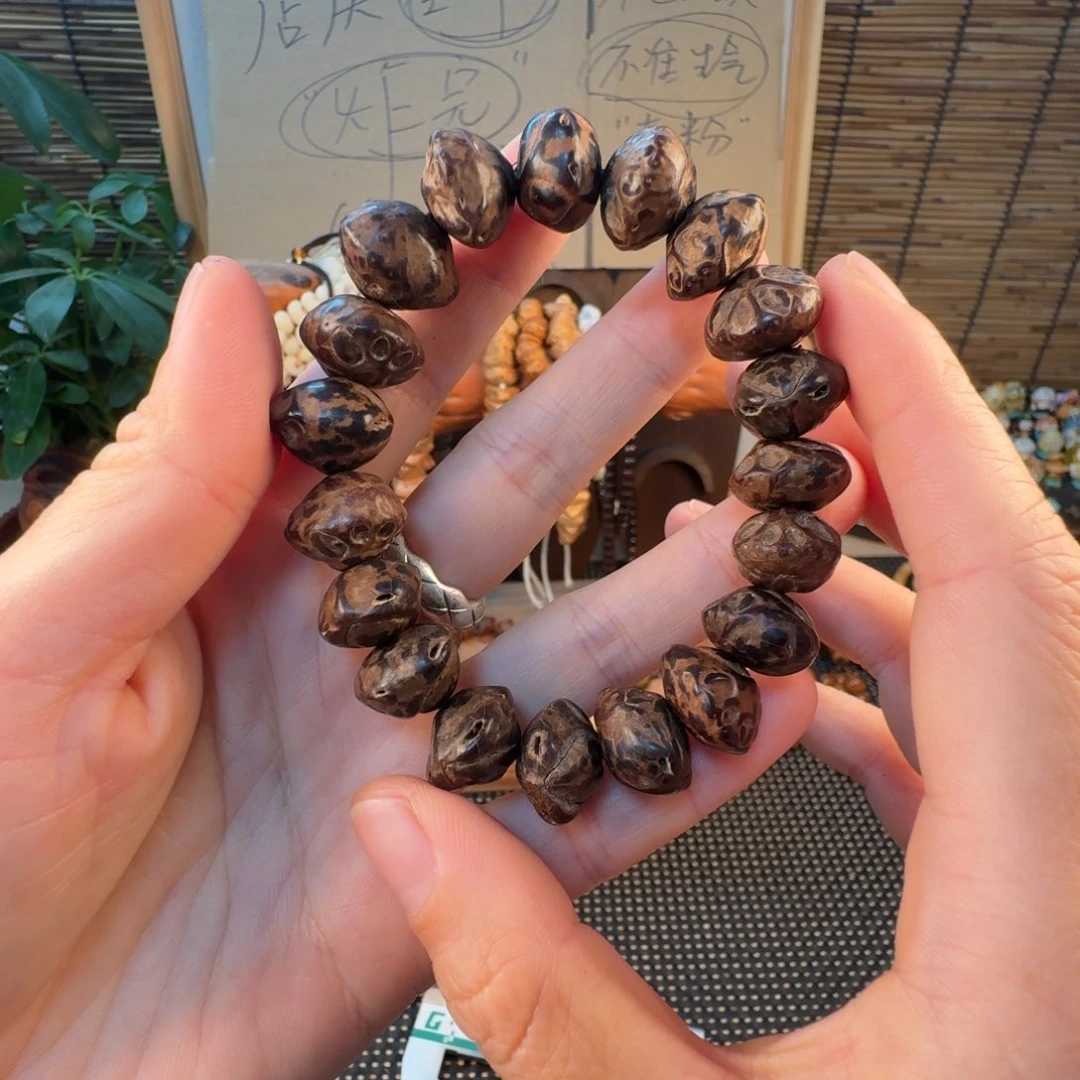 草珠菩提吊坠乌**啦菩提