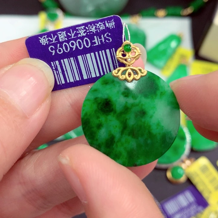 翡翠18K金镶嵌吊坠(不含链)