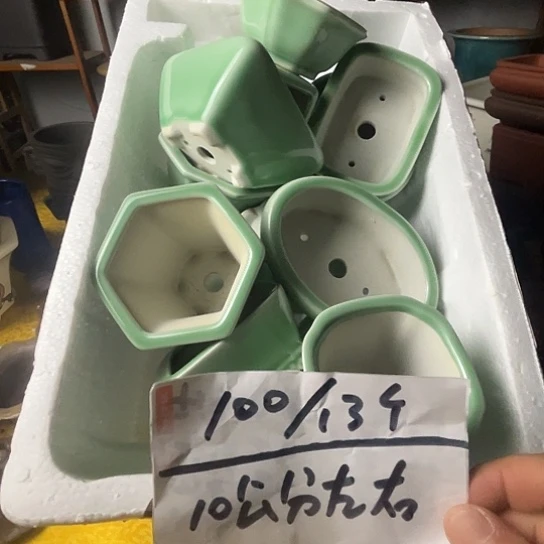 宜兴紫砂花盆福利13个