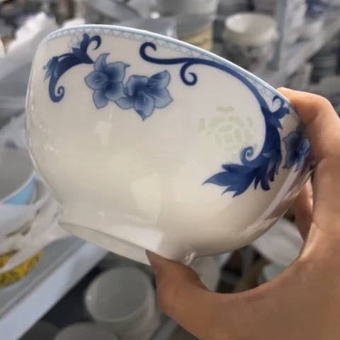 瓷其他6寸碗一个陶瓷