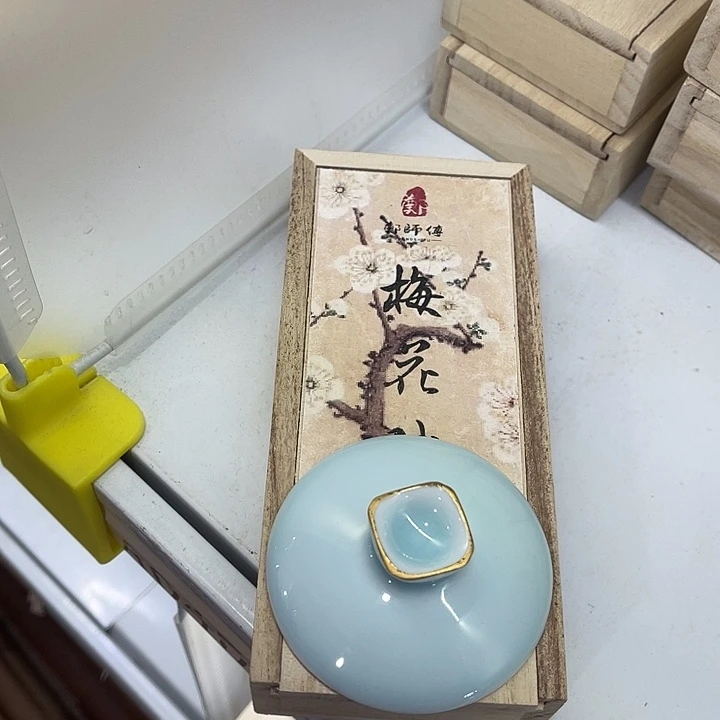 福利待遇多多哦哦哦