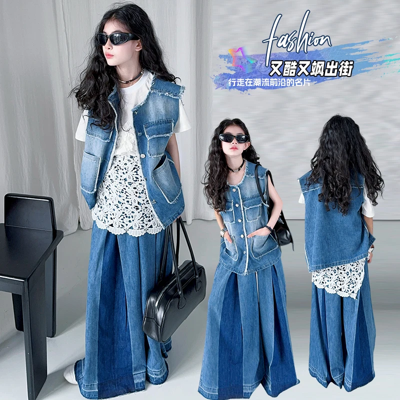 【嘻嘻柚】女童夏季洋气薄款牛仔两件套2025夏装时髦马甲阔腿裤套装