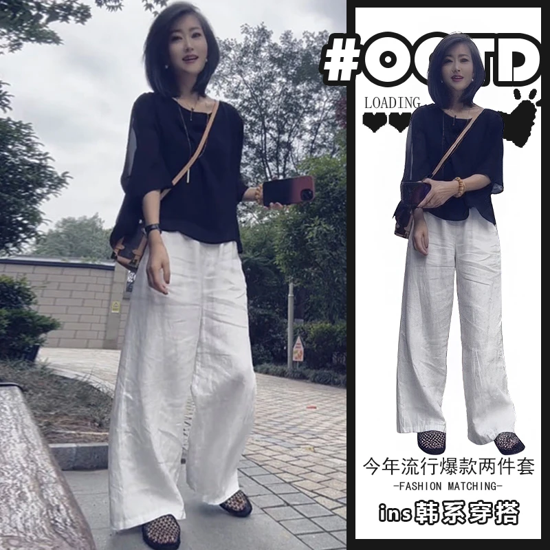 夏季韩系穿搭一整套独特漂亮套装减龄小个子黑色上衣阔腿裤两件套
