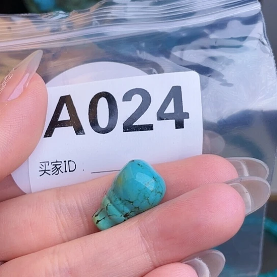 空竹粉丝专享福利