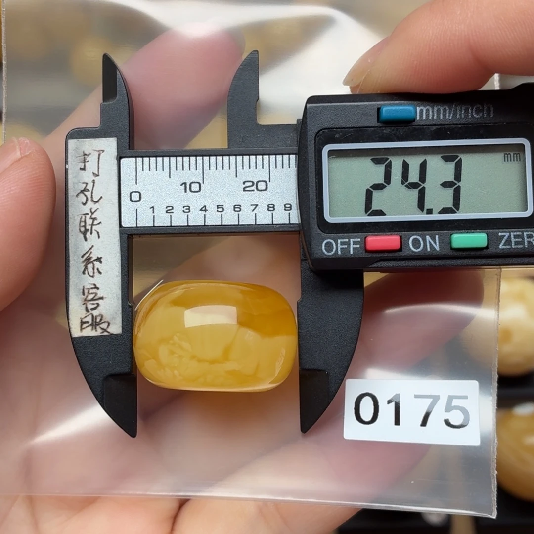 磐***泷琥珀未镶嵌裸石蜜蜡