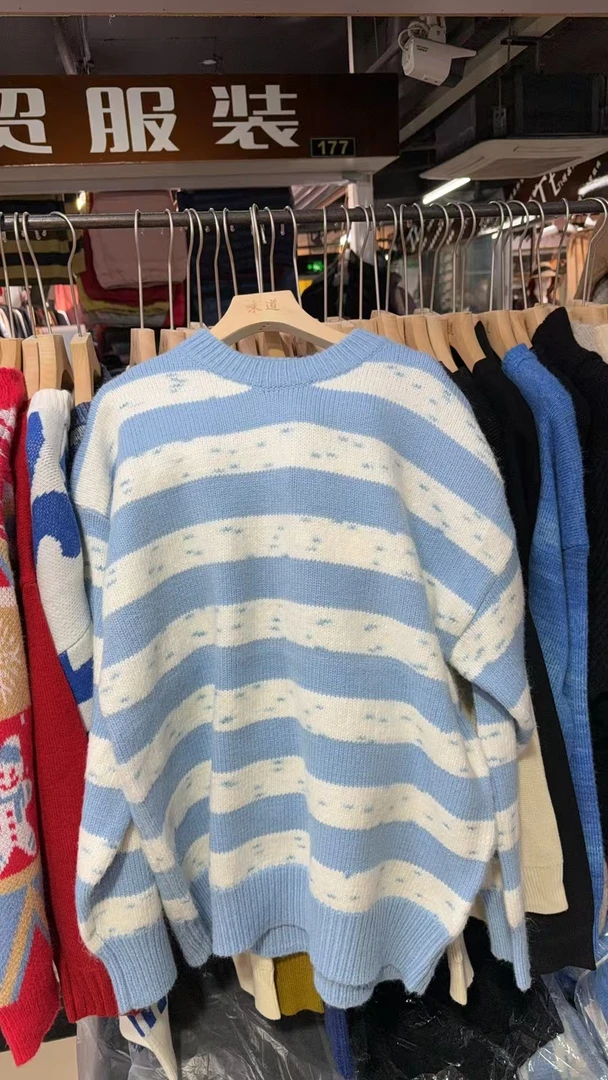 119大童亲子时尚休闲条纹套头毛衣-9282