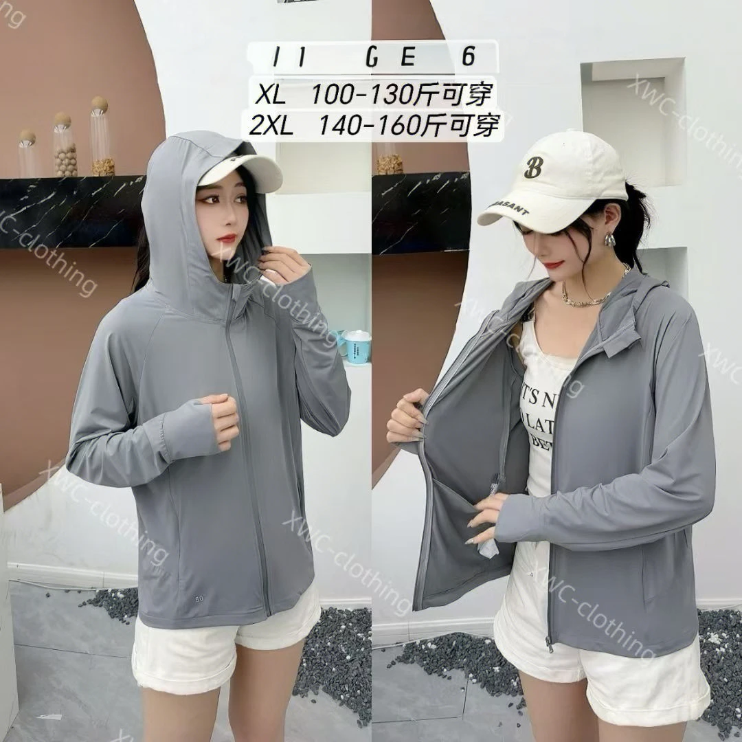 夏季长袖防晒衣户外运动防紫外线显瘦透气连帽钓鱼服休闲外套