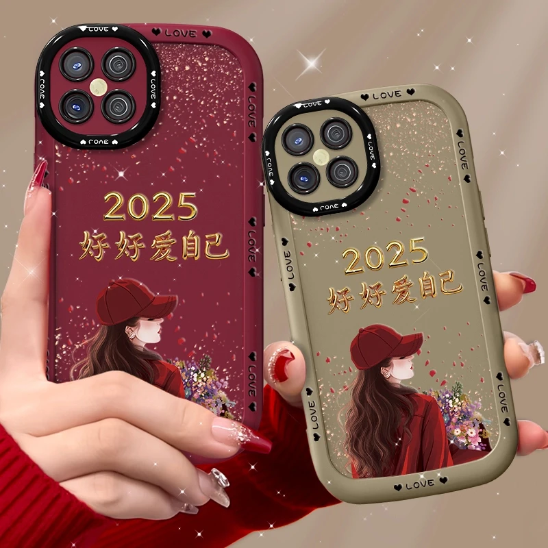 适用华为nova8se手机壳捧花爱自己泡芙壳硅胶软壳全包保护套