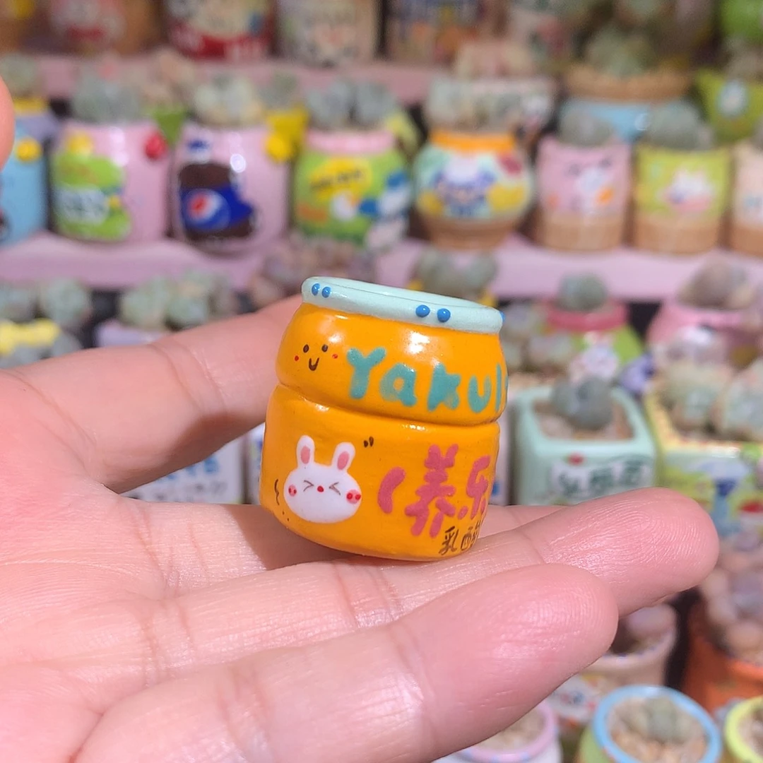 内口2  满100包邮