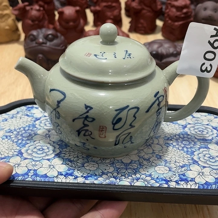 默认微瑕瓷器、茶具、壶、摆件，介意勿拍