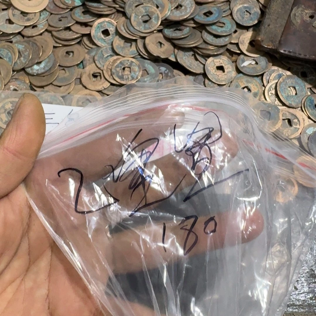 已***置铜钱有点困铜钱钥匙扣