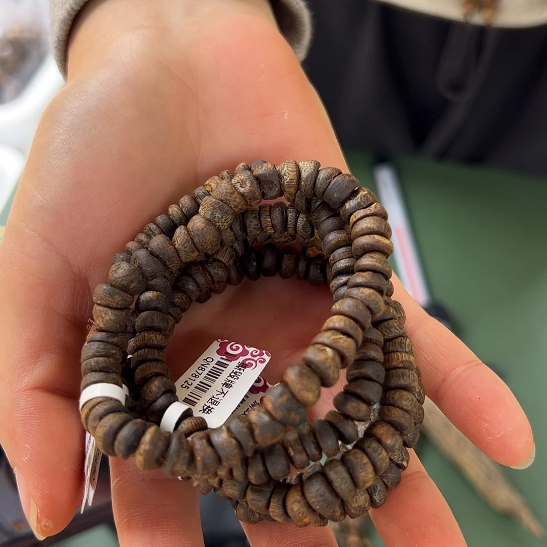 沉香手串虫漏沉水6克0.7多样性发一条