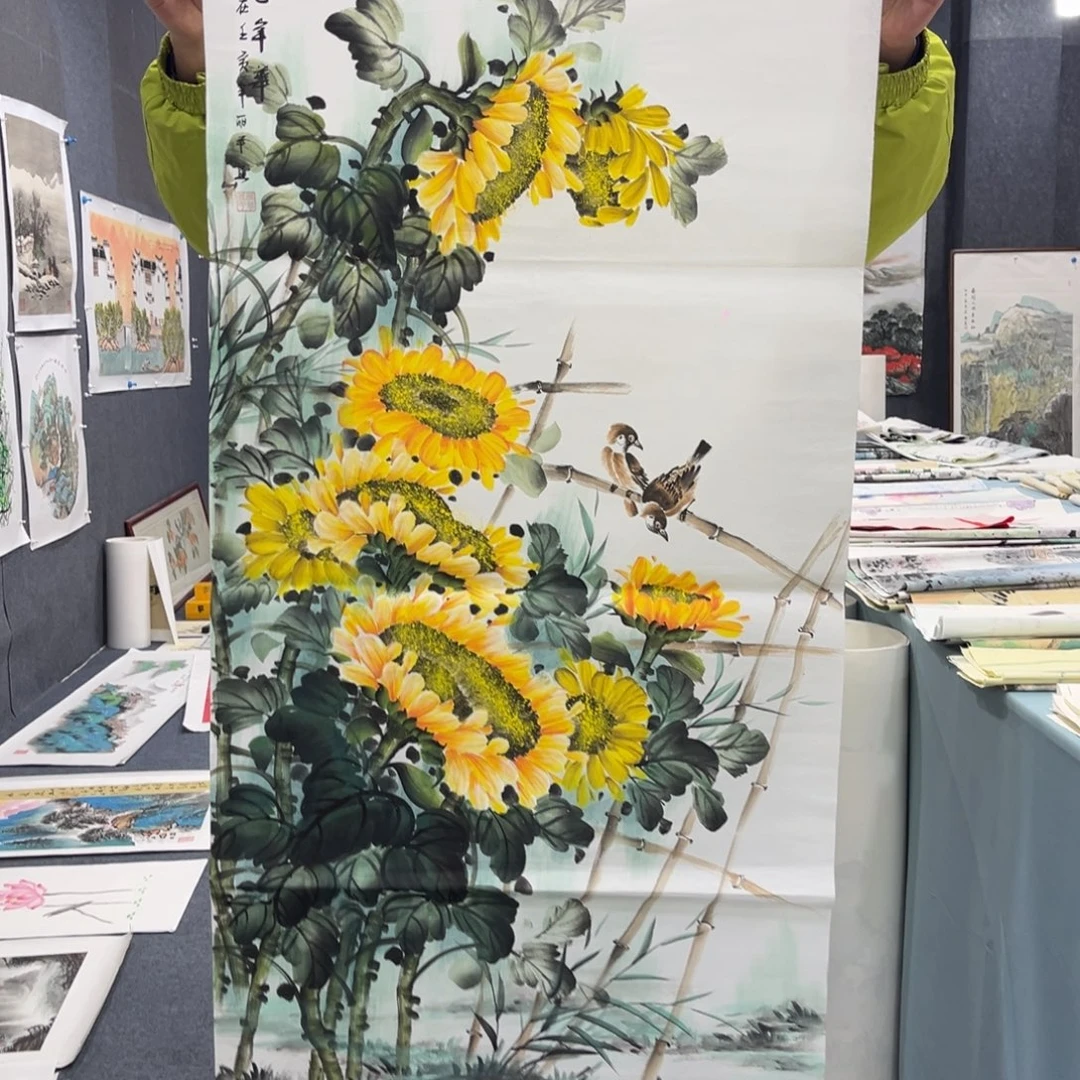 国画我们的目标是成为一