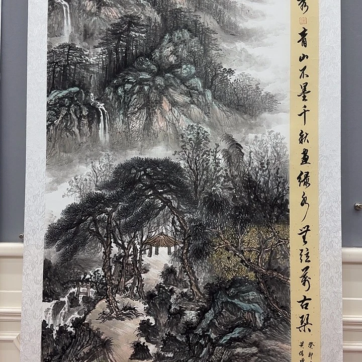 国画我是一只小小鸟地域鬼的人