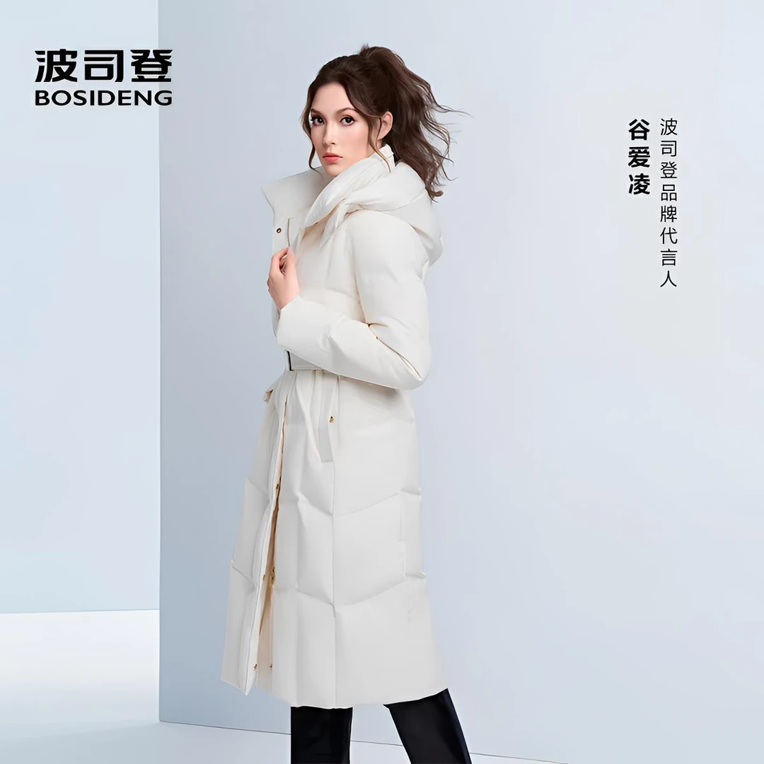 波司登【90鹅绒】25年新款冬季高端商务修身显瘦气质女士保暖羽绒服