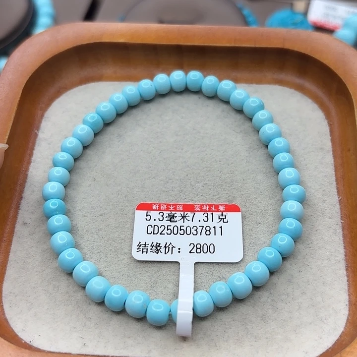 未镶嵌绿松石手串