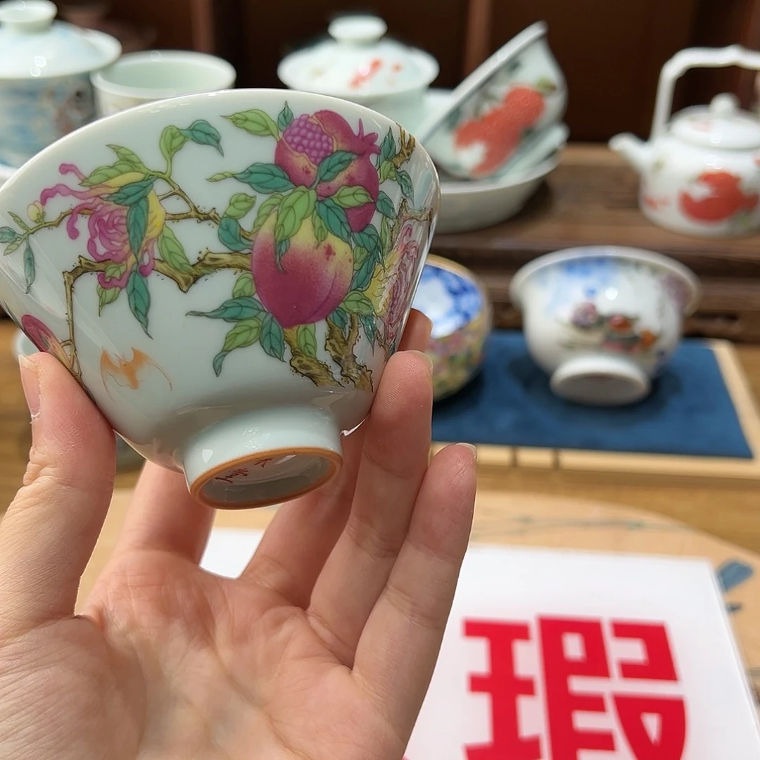 微瑕微瑕景德镇陶瓷