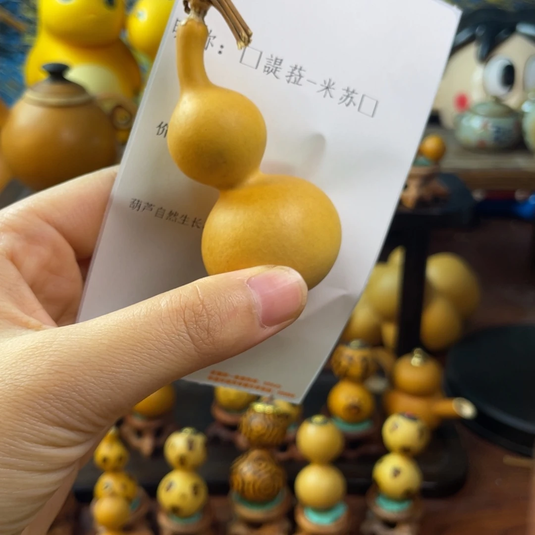 咕噜咕噜咕噜咕噜咕噜