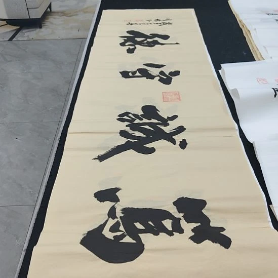 洛伊申国栋老师作品一副