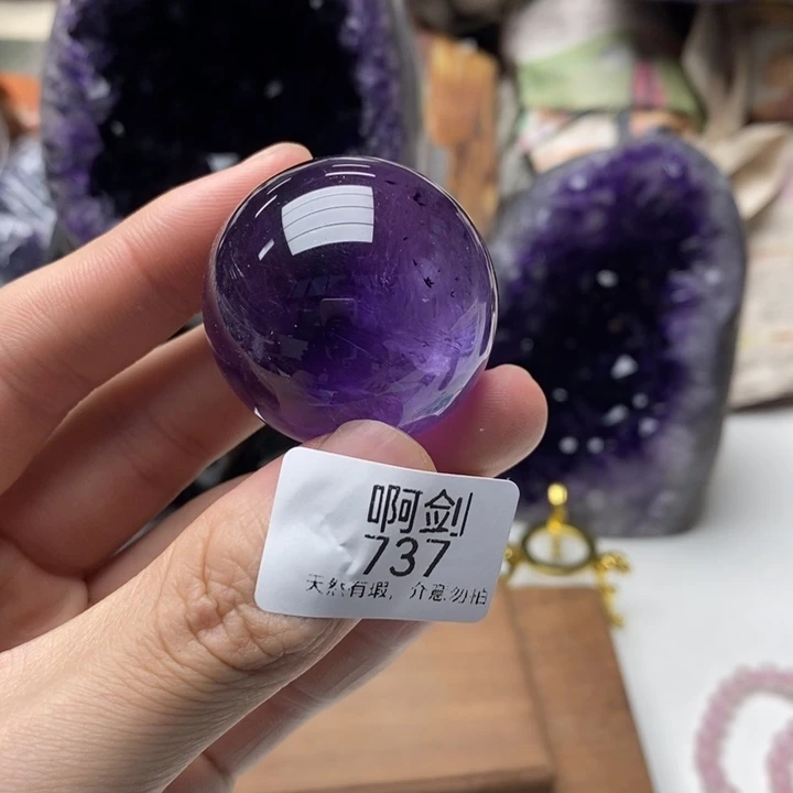 未镶嵌大型摆件（非配饰）紫晶