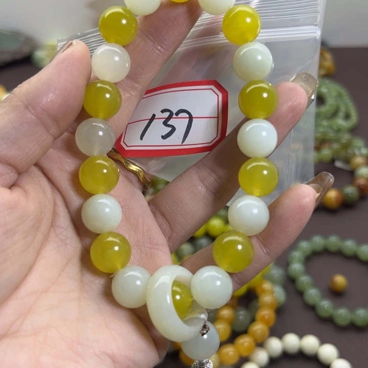 蛇纹石玉未镶嵌手链