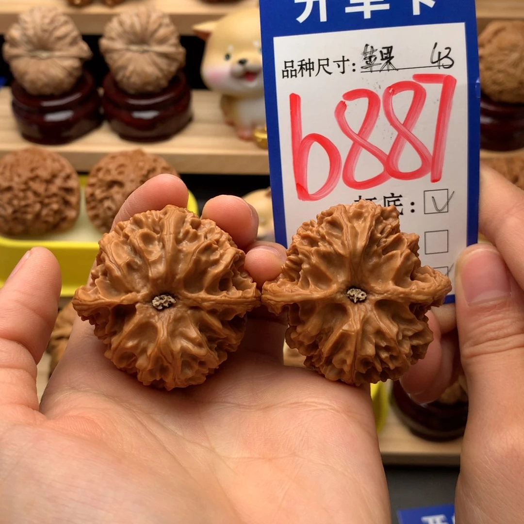 吊坠文玩核桃苹果园狮子头43尺