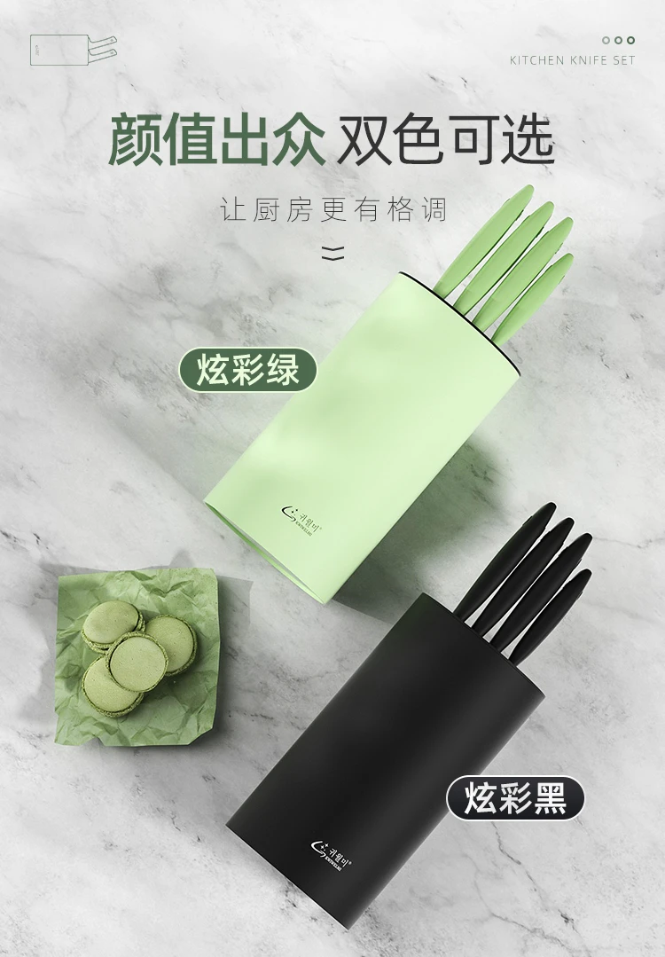 菜刀家用刀具厨房超快锋利砍骨切菜刀切肉刀切片刀不锈钢菜刀套装